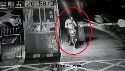 業主電(diàn)瓶(píng)車在(zài)小區(qū)里(lǐ)丢失，物(wù)業应該賠償嗎？