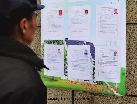 不(bù)交物(wù)業费，能(néng)不(bù)能(néng)進(jìn)業委会(huì)？