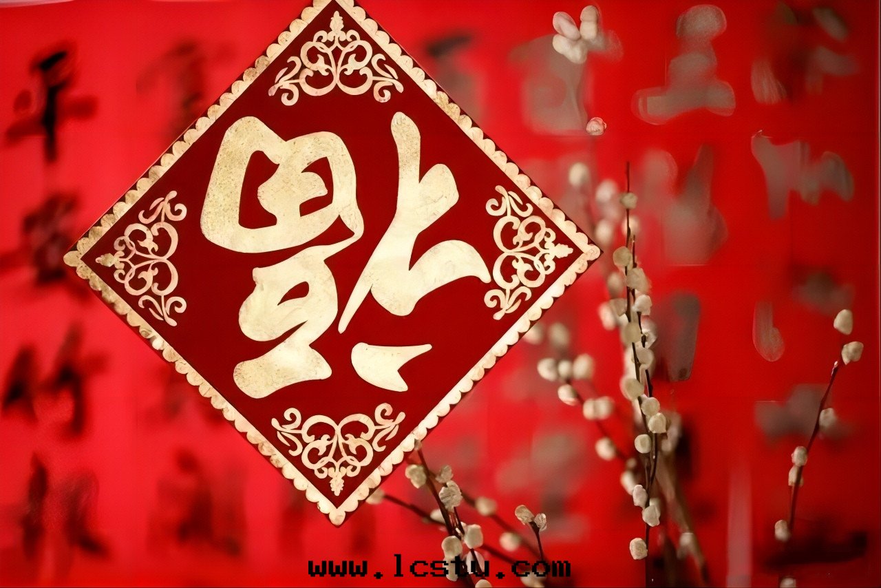 浦鑫环(huán)境发展(zhǎn)有限公司關(guān)于(yú)春节(jié)安(ān)全(quán)的(de)温(wēn)馨提(tí)示