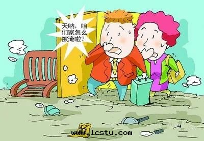 污水(shuǐ)倒灌，一(yī)樓住戶被(bèi)淹，樓上(shàng)四(sì)戶各(gè)擔两(liǎng)成(chéng)責任！