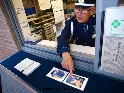 物(wù)業公司来(lái)訪登記(jì)的(de)法(fǎ)律責任