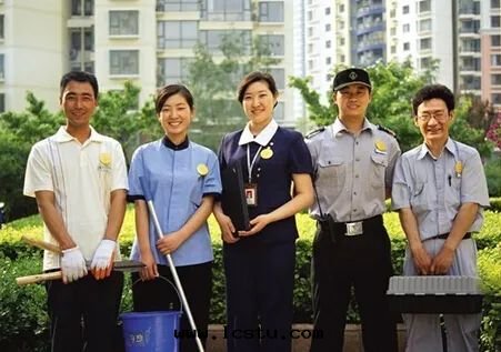 住宅(zhái)物(wù)業服(fú)务清(qīng)單110条(tiáo)