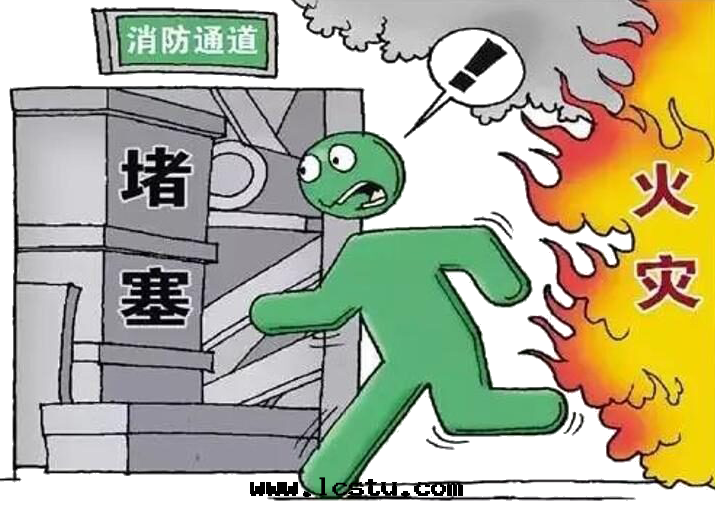 五(wǔ)一(yī)节(jié)即将来(lái)臨，清(qīng)理(lǐ)樓道(dào)雜物(wù)，打(dǎ)通(tòng)生(shēng)命通(tòng)道(dào)，法(fǎ)律不(bù)容兒戲！