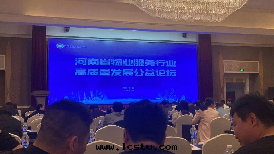 堅守初心(xīn) 载(zài)譽前(qián)行