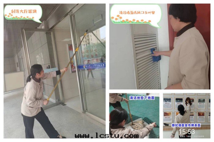 春風(fēng)笃行啄细(xì)节(jié)  我(wǒ)们(men)一(yī)直(zhí)在(zài)路上(shàng)