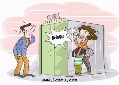 電(diàn)梯(tī)应急預案(àn)彙總(zǒng)