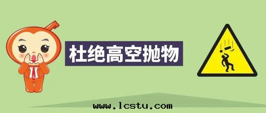 警方(fāng)采集DNA，查出(chū)来(lái)了(le)！物(wù)業提(tí)示：家(jiā)住2樓以(yǐ)上(shàng)的(de)都看(kàn)看(kàn)
