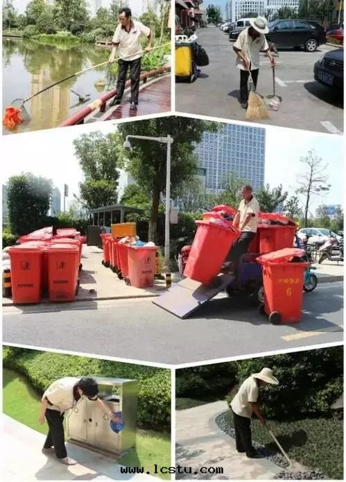 致(zhì)敬！高(gāo)温(wēn)下(xià)的(de)物(wù)業一(yī)線(xiàn)員工！