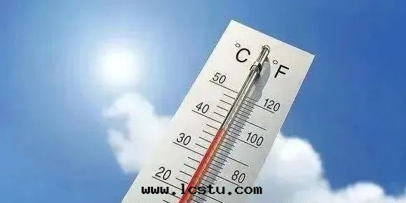 持(chí)续高(gāo)温(wēn)預警，物(wù)業安(ān)全(quán)生(shēng)産工作(zuò)重要(yào)提(tí)示