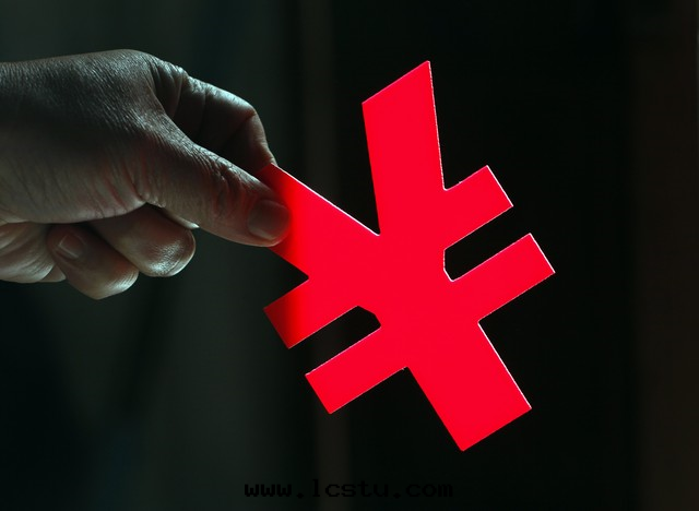 多(duō)个(gè)小區(qū)業委会(huì)成(chéng)員被(bèi)判刑，更多(duō)细(xì)节(jié)披露(lù)→