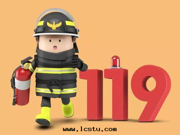 小區(qū)常見(jiàn)的(de)安(ān)全(quán)隐患