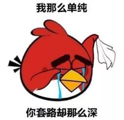 小區(qū)里(lǐ)是(shì)不(bù)是(shì)又有人鼓搗着要(yào)換物(wù)業了(le)？小心(xīn)点，換物(wù)業套(tào)路深，業主需謹慎！