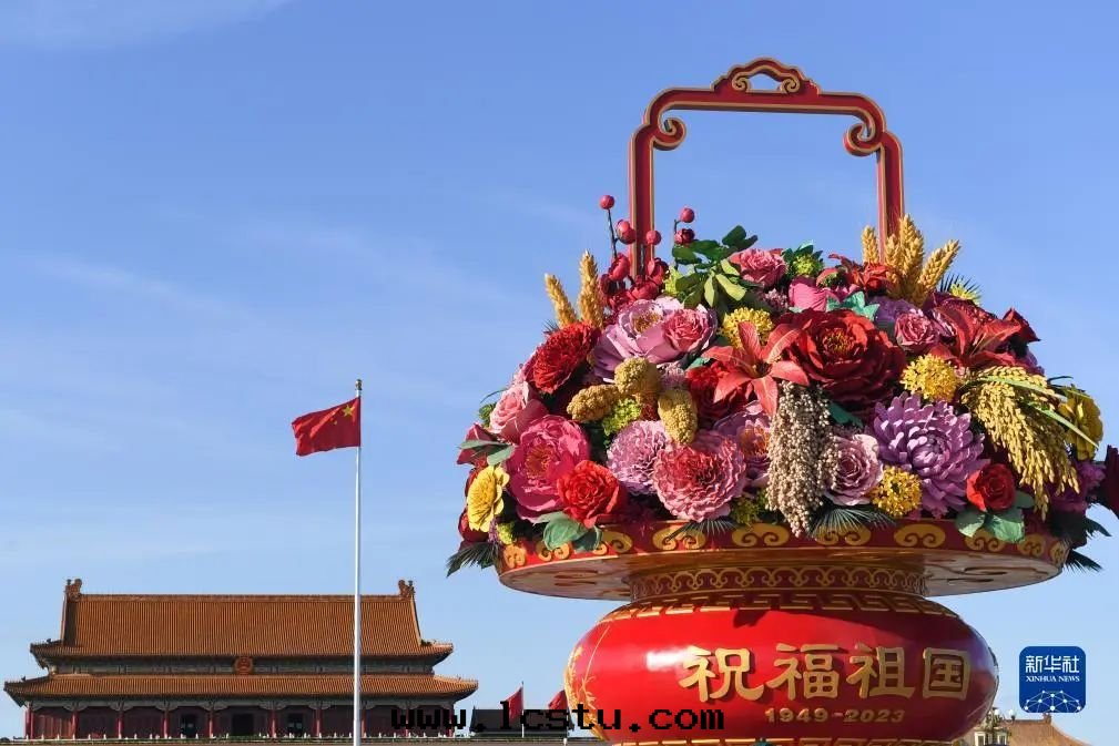 小长(cháng)假倒計(jì)时(shí)，节(jié)日(rì)安(ān)全(quán)提(tí)示卡(kǎ)請收(shōu)好(hǎo)