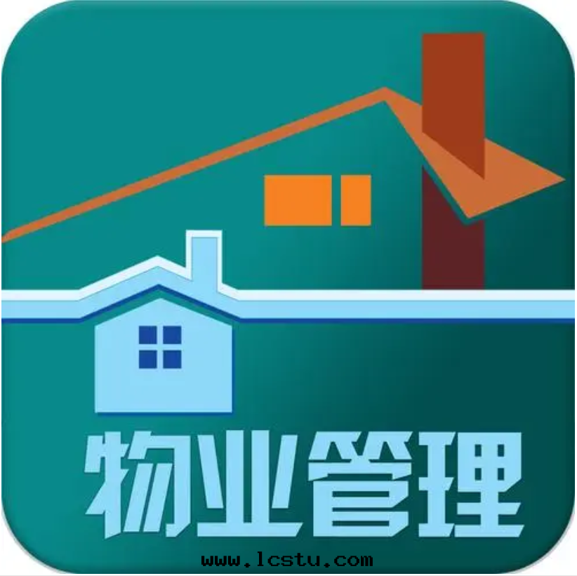 如(rú)何对(duì)待物(wù)業服(fú)务中(zhōng)用(yòng)戶的(de)“責骂”？