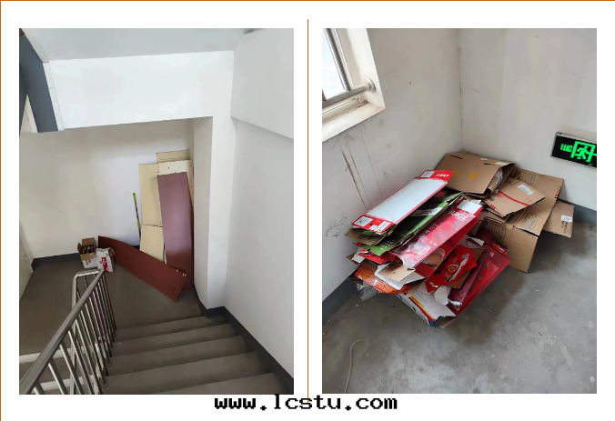 公共(gòng)區(qū)域禁止亂放(fàng)雜物(wù)