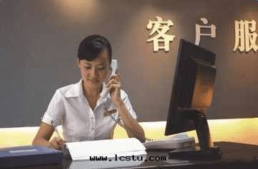 物(wù)業公司客服(fú)应知应会(huì)