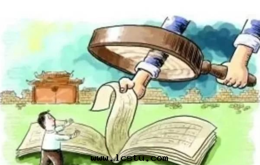 單个(gè)業主可(kě)以(yǐ)对(duì)物(wù)業公司收(shōu)支進(jìn)行審計(jì)嗎？