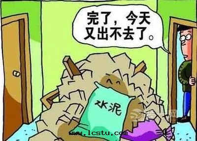 物(wù)業公司收(shōu)取(qǔ)装修垃圾清(qīng)運费合理(lǐ)嗎