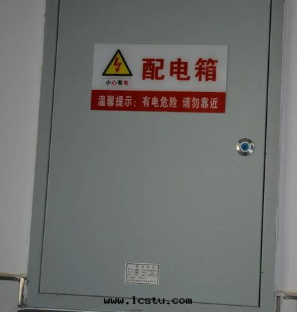 配電(diàn)箱(xiāng)隐患檢查，这(zhè)18个(gè)要(yào)点你必須知道(dào)！