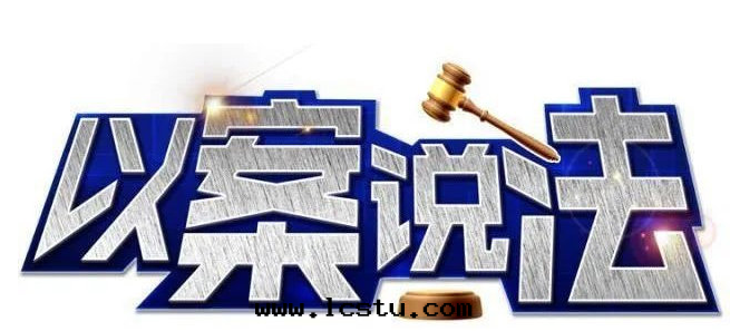 非(fēi)小區(qū)業主堵坐小區(qū)門(mén)口(kǒu)，被(bèi)出(chū)入(rù)車輛碾傷，責任由(yóu)誰(shéi)承擔？