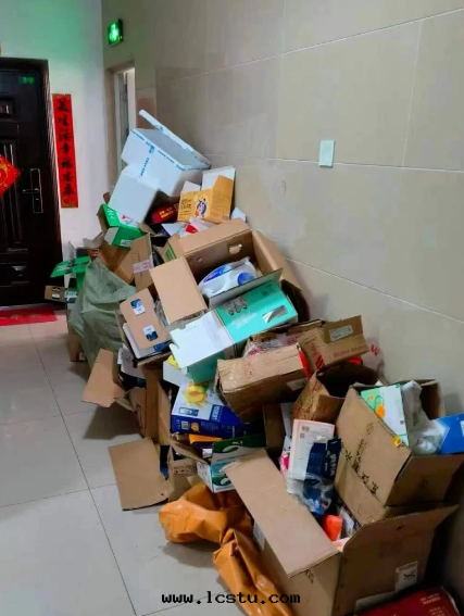 警惕小區(qū)里(lǐ)的(de)五(wǔ)種(zhǒng)危害，轉(zhuǎn)出(chū)去(qù)，讓業主们(men)都知道(dào)！