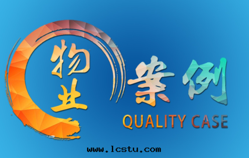 “鄰居(jū)往電(diàn)梯(tī)扔垃圾，物(wù)業调取(qǔ)視頻卻被(bèi)業主说(shuō)侵权，法(fǎ)律是(shì)怎麼(me)规定(dìng)的(de)？”律师(shī)解(jiě)答：