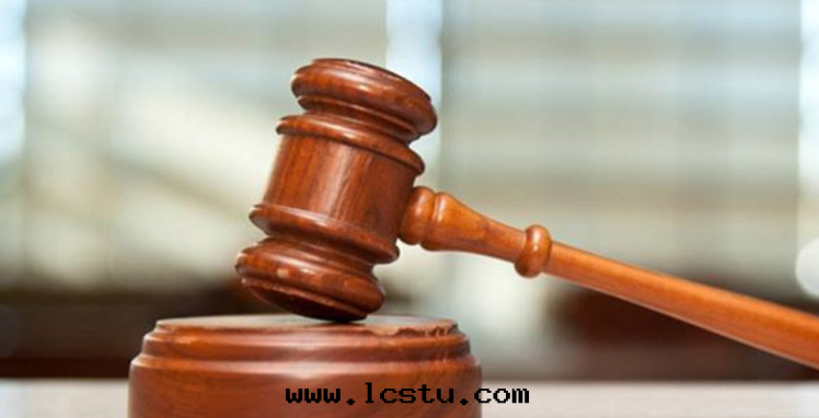 業主被(bèi)物(wù)業管(guǎn)理(lǐ)委員会(huì)起(qǐ)訴，二(èr)手(shǒu)房(fáng)住宅(zhái)專項維修資金(jīn)，誰(shéi)应補交？