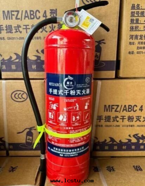 五(wǔ)大(dà)常見(jiàn)滅火器使用(yòng)方(fāng)法(fǎ)與(yǔ)要(yào)点
