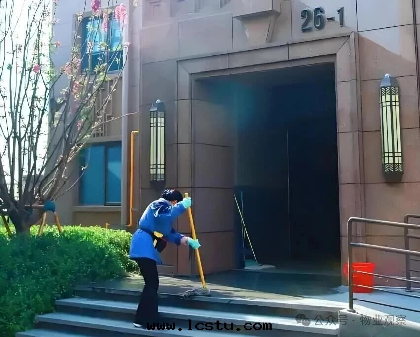 物(wù)業保潔員的(de)8項基本(běn)功