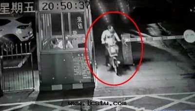 業主電(diàn)瓶(píng)車丢失，物(wù)業应該賠償嗎？